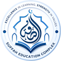 Suffah Education Complex